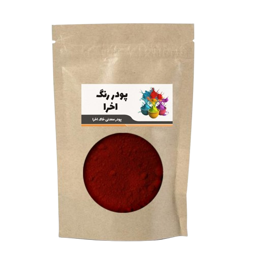 اخرا ایرانی